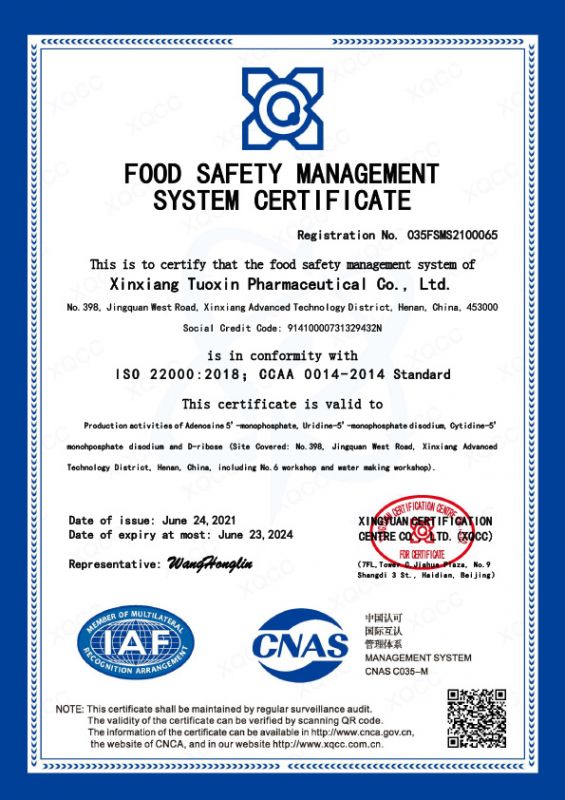 FOOD SAFETY MANAGEMENT SYSTEM CERTIFICATE